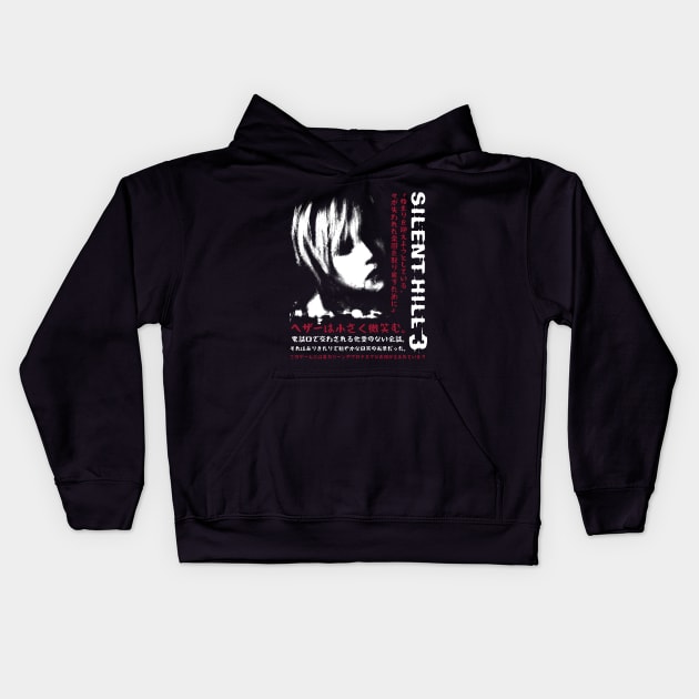 Heather Silent Hill 3 Kids Hoodie by jorgejebraws